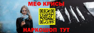 прущая мука Заволжье