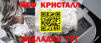 ГАЛЛЮЦИНОГЕННЫЕ ГРИБЫ Заводоуковск