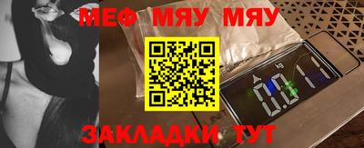ГАЛЛЮЦИНОГЕННЫЕ ГРИБЫ Заводоуковск