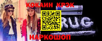 прущая мука Заволжье