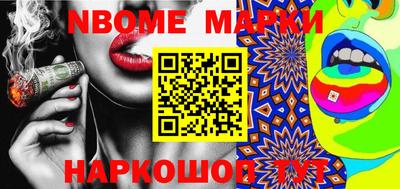 прущая мука Заволжье