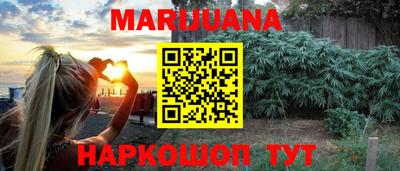 прущая мука Заволжье