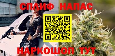 мефедрон Жуковский