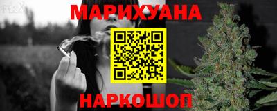 ГАЛЛЮЦИНОГЕННЫЕ ГРИБЫ Заводоуковск