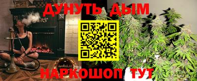 прущая мука Заволжье