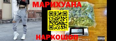 мефедрон Жуковский