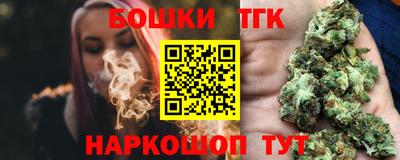 ГАЛЛЮЦИНОГЕННЫЕ ГРИБЫ Заводоуковск