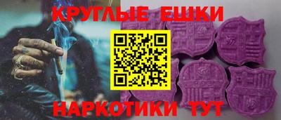 прущая мука Заволжье