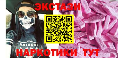 прущая мука Заволжье