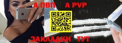 ГАЛЛЮЦИНОГЕННЫЕ ГРИБЫ Заводоуковск