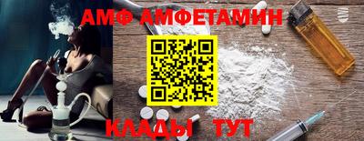 ГАЛЛЮЦИНОГЕННЫЕ ГРИБЫ Заводоуковск