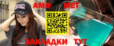 прущая мука Заволжье