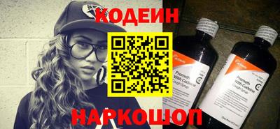 ГАЛЛЮЦИНОГЕННЫЕ ГРИБЫ Заводоуковск