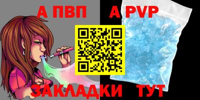 ГАЛЛЮЦИНОГЕННЫЕ ГРИБЫ Заводоуковск