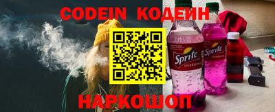 ГАЛЛЮЦИНОГЕННЫЕ ГРИБЫ Заводоуковск