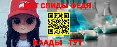 ГАЛЛЮЦИНОГЕННЫЕ ГРИБЫ Заводоуковск