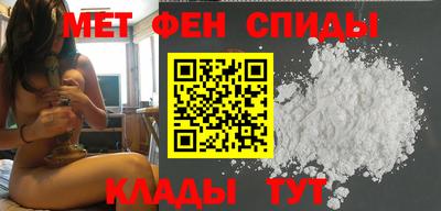 прущая мука Заволжье