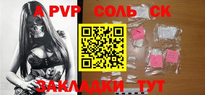 мефедрон Жуковский