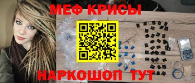 прущая мука Заволжье