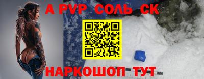 ГАЛЛЮЦИНОГЕННЫЕ ГРИБЫ Заводоуковск